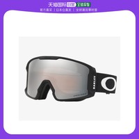 OAKLEY 欧克利 日本直邮Oakley欧克利滑雪护目镜普锐智岩矿LINE MINER M滑雪装备