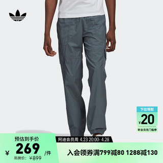 adidas 阿迪达斯 官网 adidas 三叶草 FASHION TP 男装运动裤GN3325 蓝色/黑色 M(参考身高:179~185CM)