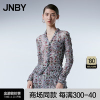 JNBY/江南布衣24春衬衫修身印花长袖5O3211490 465/蓝色系花型 L