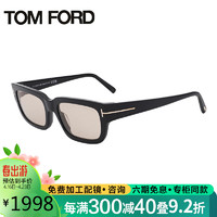 汤姆.福特（TOM FORD）时尚墨镜男女款款遮阳防晒气质太阳镜眼镜框架1075 01E 54mm