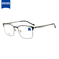 蔡司（ZEISS）光学镜架全框钛ZS23131LB 001 L男女款配镜眼镜框配蔡司防蓝光1.6 001拉丝银色/棕玳瑁