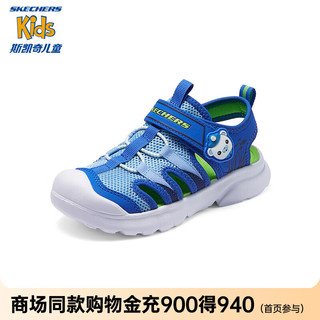 Skechers斯凯奇男童夏季运动休闲包头凉鞋时尚沙滩童鞋407112L 蓝色/BLU 35码