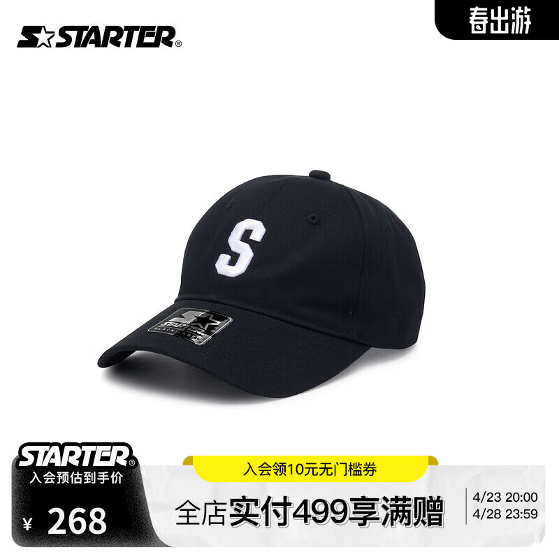 STARTER|【明星同款】美式潮流字母棒球帽子同款户外时尚帽子 黑色 默认1