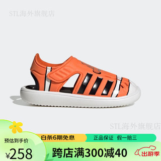 阿迪达斯 （adidas）轻运动WATER SANDAL Disney迪士尼联名男小童凉鞋 28(165mm) 橙色 橙色_黑色_白色