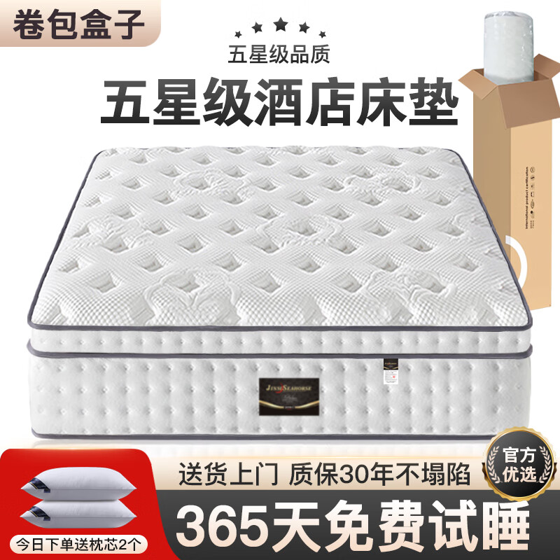 662894dd5e62b6592.jpg