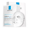 88VIP：理肤泉 B5多效保湿修复面膜10片（1盒+5片）舒缓修护敏感