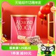 ALMOND ROCA 乐家 扁桃仁扁桃仁巧克力味杏仁糖果喜糖822g