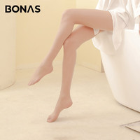BONAS 宝娜斯 丝袜女夏季薄款连裤袜  2肤1黑 均码 15D  适合170cm130斤内