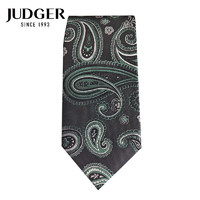 庄吉（Judger）桑蚕丝领带口袋巾套装男士休闲7.5M碎花刺绣真丝 苔绿色 大头宽7.5厘米