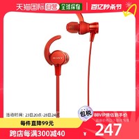 SONY 索尼 耳机深低音MDR-XB510AS防水带遥控器和麦克