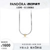 PANDORA 潘多拉 925银14K金590742HG` Moments项链颈链