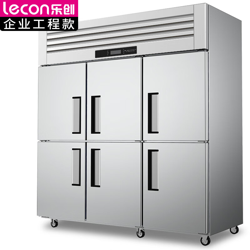 乐创（lecon）商用六门冰柜 立式厨房保鲜柜节能压缩机 工程标准款六门双温LC-J-DXLSW18