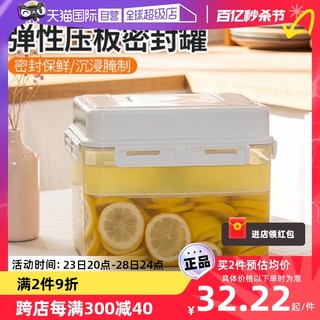 KABAMURA 日本大容量泡菜盒冰箱冷藏保鲜腌制盒食品级咸菜密封盒