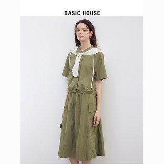 BASICHOUSE 百家好 女士休闲连帽衬衫