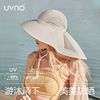 uvno 全脸防晒帽防紫外线女夏季大帽檐护颈户外太阳帽