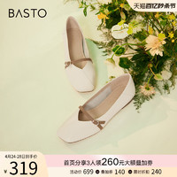 BASTO 百思图 春季商场新款法式玛丽珍鞋一脚蹬浅口女单鞋船鞋TWT24AQ3