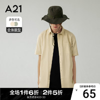 A21 男装翻领短袖衬衣2023夏季纯棉男士衬衫情侣上衣男休闲衣服男