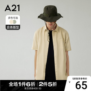 A21 男装翻领短袖衬衣2023夏季纯棉男士衬衫情侣上衣男休闲衣服男