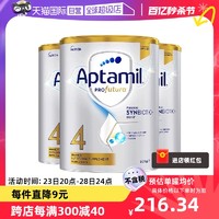 Aptamil 爱他美 白金澳洲版240亿益生菌奶粉4段3岁及以上*3罐四段