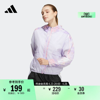 adidas 阿迪达斯 休闲连帽夹克外套女装adidas阿迪达斯官方轻运动HI6827