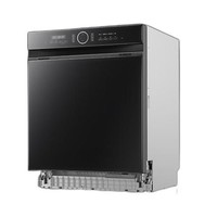 PLUS会员：Midea 美的 晶焰系列 S52-M 嵌入式洗碗机 14套