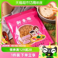 88VIP：新东阳 儿童肉松105g/袋儿童肉粉松休闲零食点心寿司拌饭小吃