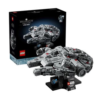 百亿补贴：LEGO 乐高 积木星战系列75375迷你千年隼儿童拼搭玩具