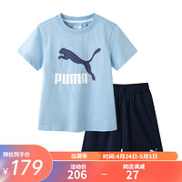 彪马（PUMA）儿童男女童短袖套装针织圆领舒适弹力休闲运动两件套 冰蓝80901 160cm