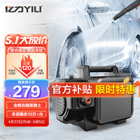 移动端、京东百亿补贴：YILI 亿力 YLQ4350C-B 电动洗车器 1400W