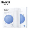 Dr.Jart+ 蒂佳婷 水動力活力水潤面膜 5片