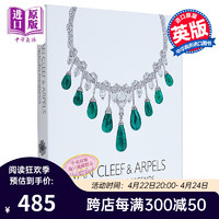 预售 梵克雅宝 珍宝与传奇 英文原版 Van Cleef and Arpels Treasures and Legends Vincent Meylan 时尚 珠宝