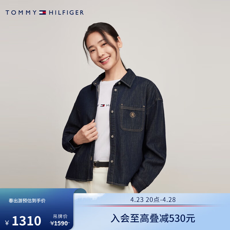 TOMMY HILFIGER 24春季女棉麻混纺刺绣贴袋落肩宽松原色牛仔衬衫41331 深灰色1AP 34 （S）