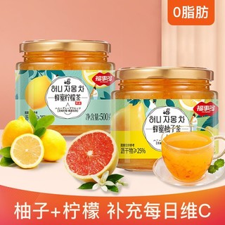 FUSIDO 福事多 蜂蜜柚子茶500g百香果柠檬茶冷泡水果茶蜜茶冲饮学生饮料