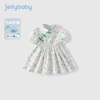 JELLYBABY 女童碎花裙夏季