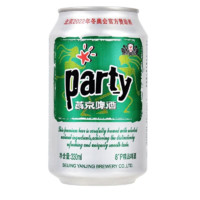 燕京啤酒8度party清爽型啤酒听装家庭聚会饮用 330ml*6听 原味-BY