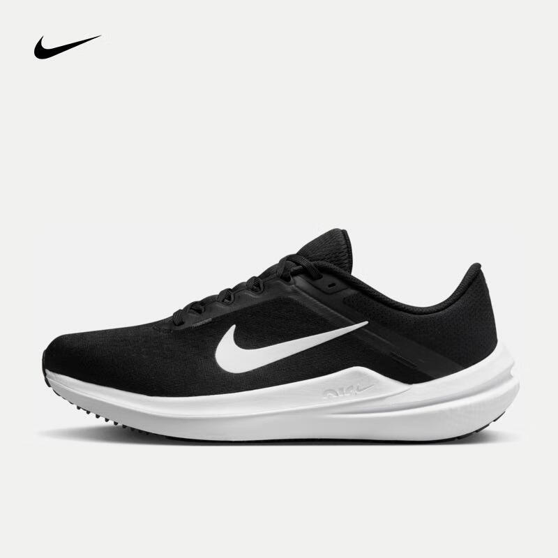 耐克（NIKE）男子公路跑步鞋 WINFLO 10 DV4022-003 47.5