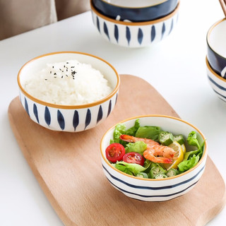 KAWASIMAYA 川岛屋 青禾日式4.5寸米饭碗家用单个陶瓷小碗吃饭碗餐具套装微波炉可用 混色4.5英寸米饭碗(六只装)