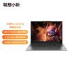 百亿补贴：Lenovo 联想 2023款 小新Pro16 R7-7840HS 32G运行内存+1TB固态硬盘 16英寸笔记本电脑