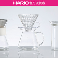 HARIO V60系列 S-VGBK-02-T 手冲咖啡套装 600ml 透明