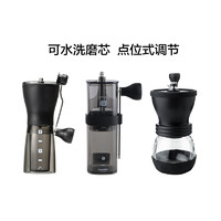 HARIO 日本便携式手摇磨豆机家用咖啡磨豆器手冲咖啡研磨机户外MSG