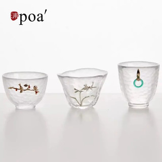 「浦poa」中国风镶银玻璃杯手工锤纹茶杯品茗杯主人杯茶具