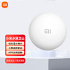 Xiaomi 小米 水浸卫士 实时监控 居 小爱联动