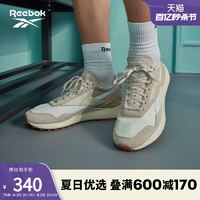 Reebok 锐步 官方新款男女Legacy蕾格西复古奶茶色运动跑步鞋GZ9726