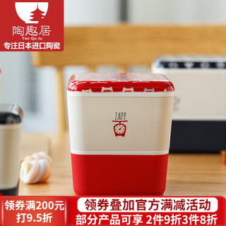 光峰 日本进口 多层饭盒便当盒 可微波炉加热 上班族便携餐盒 红色方形双层便当盒