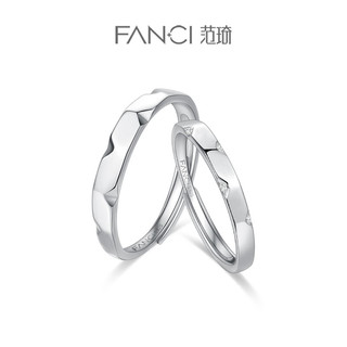 Fanci 范琦 情侣款925银对戒 SR00692WD00