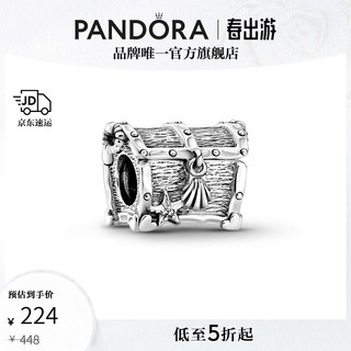 PANDORA 潘多拉 珍宝箱串饰925银个性时尚饰品配件生日礼物 1 均码