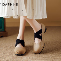 DAPHNE 达芙妮 猪鼻子芭蕾舞鞋女外穿法式玛丽珍女鞋新中式国风马面裙单鞋
