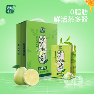 Ten Wow 天喔 蜂蜜柚子茶 250ml*16盒