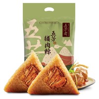 五芳斋 美味猪肉粽子 1kg