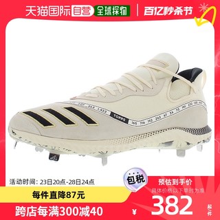 adidas 阿迪达斯 自营｜Adidas阿迪达斯男士运动鞋钉鞋球鞋白色平底低帮系带